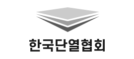 한국단열협회